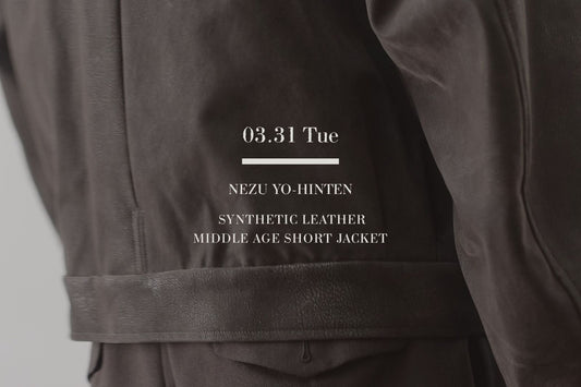 メゾンブランドからも信頼を置くテキスタイルトレンドを創り出すイタリア・プラトーが生み出したシンセティックレザージャケット。NEZU YO-HINTENの秀逸なパターンで作り出される美しいシルエットのジャケットです。