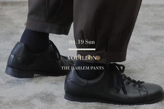 HARLEM PANTS