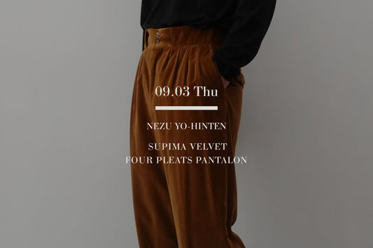 NEZU YO-HINTEN スピマベルベット四つ折りタックパンタロン キャメル カラー 腰回りディテール
